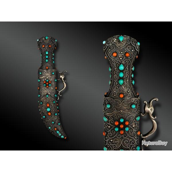 POIGNARD appel� Djambiya - Empire Ottoman - Fin du XIX�me si�cle