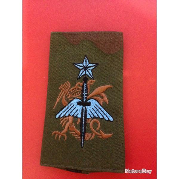 Forces Sp�ciales 1er RPIMa Passant d'Epaule Compagnie d'Instruction Sp�cialis�e 1RPIMa SAS 1 rpima