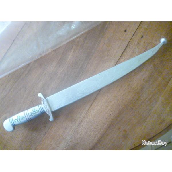 Dague , couteau du B�nin 2 , manche et fourreau en aluminium , lame en acier