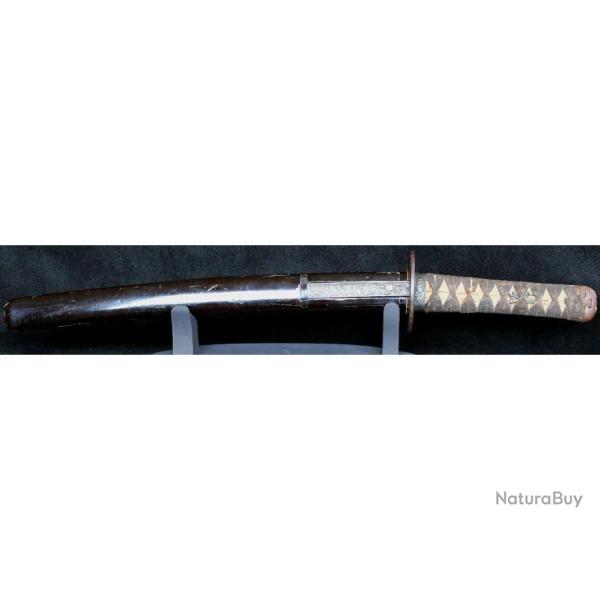 Wakizashi sign� binome du katana �poque Edo sans prix de r�serve.