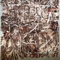 Filet de camouflage roseaux largeur 2,30 m vendu au m&egrave;tre