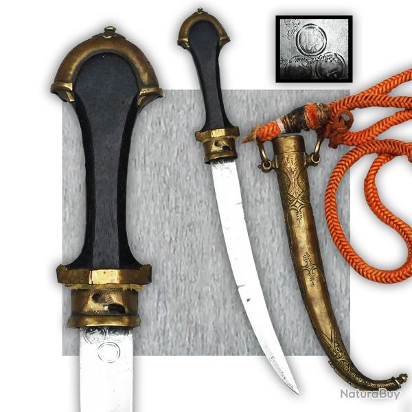 RARE & SUPERBE SABRE COURT KANDJAR / KHANDJAR / KINDJAL / KINJAL JAMBYA KOUMIA XIX ORIGINAL