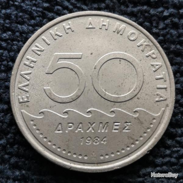 Monnaie Gr�ce - 1984 - 50 drachmes Solon (Grade : TB) - Ref N1504