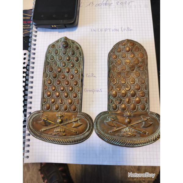 paulettes officier en cuivre de sapeurs-pompiers attention elles sont diffrentes