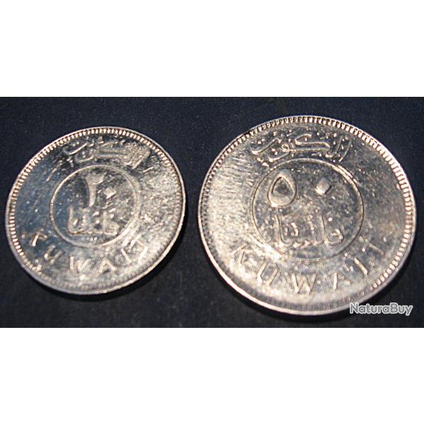 Kowait  pieces de 20 & 50 fil  2001 ttb