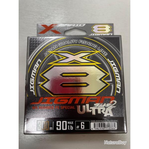 TRESSE X BRAID JIGMAN UKTRA X8 90lb