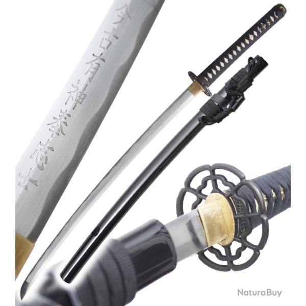 Katana Le Dernier Samourai Lame Maru Master Cutlery Ten Ryu Nathan Algren Repliksword