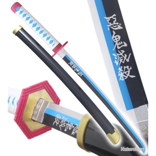 Demon Slayer Katana Giyu Tomioka Epee en Bois Kimetsu no Yaiba Sabre - 80cm Repliksword