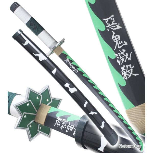 Demon Slayer Katana Sanemi Shinazugawa Epee en Bois Kimetsu no Yaiba Sabre - 80cm Repliksword