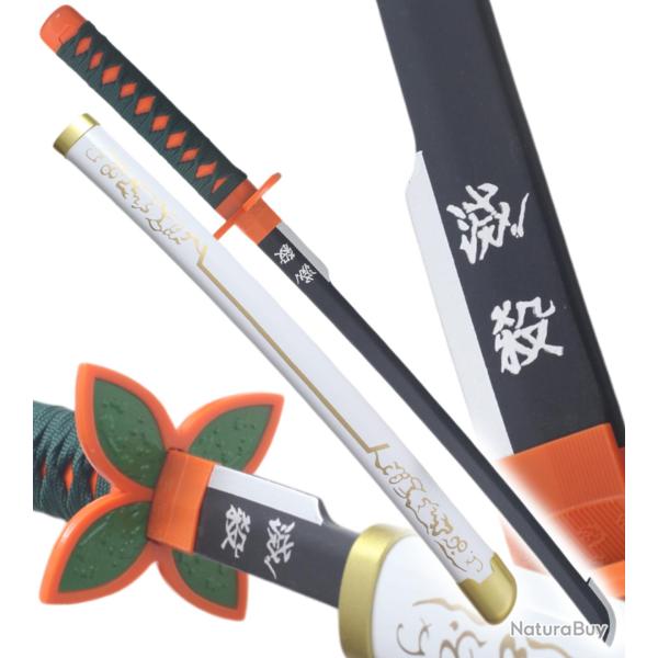 Demon Slayer Katana Shinobu Kocho Epee en Bois Kimetsu no Yaiba Sabre White Edition - 80cm Replikswo