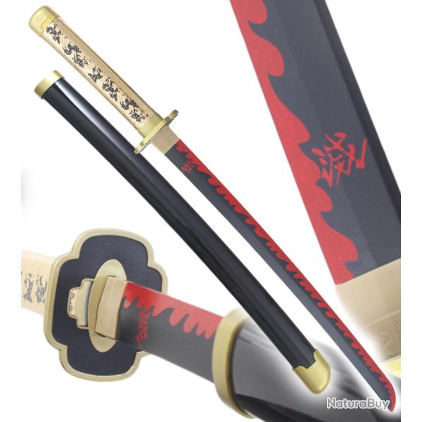 Demon Slayer Katana Yorichi Tsugikuni Yoriichi Epee en Bois Kimetsu no Yaiba Sabre - 80cm Replikswor