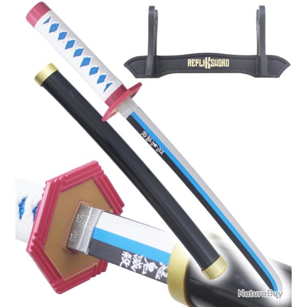 Demon Slayer Mini Katana Giyu Tomioka Epee en Bois Kimetsu no Yaiba Sabre - 45cm Repliksword