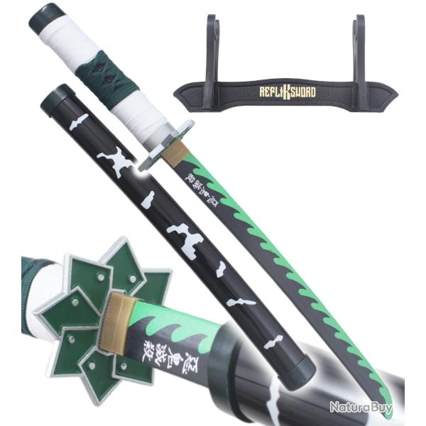 Demon Slayer Mini Katana Sanemi Shinazugawa Epee en Bois Kimetsu no Yaiba Sabre - 45cm Repliksword