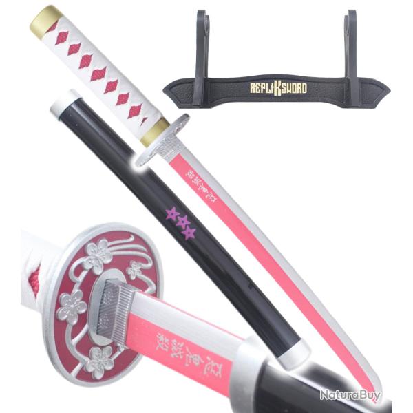 Demon Slayer Mini Katana Kanao Tsuyuri Epee en Bois Kimetsu no Yaiba Sabre - 45cm Repliksword