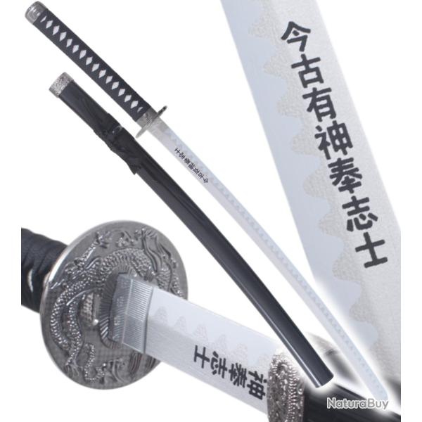 Katana Le Dernier Samourai Lame en Bois Epee Replique Sabre + Fourreau Repliksword