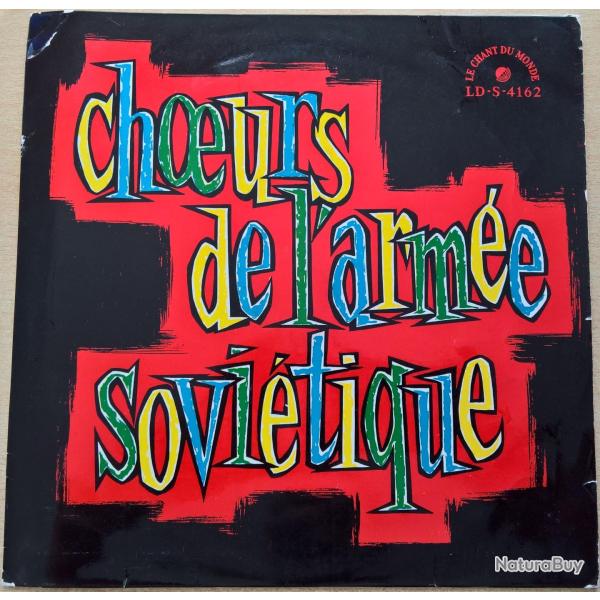 Vinyle Choeurs de l'arm�e Sovi�tique