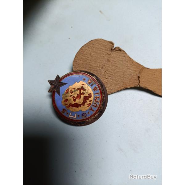 Groupe mobile de s�curit� Tunisie