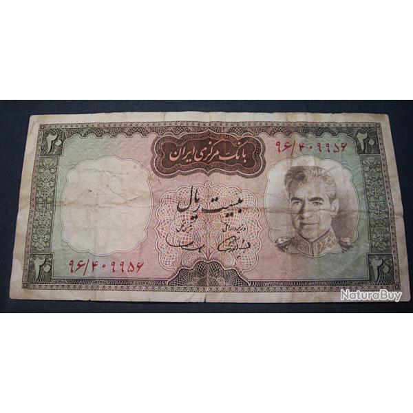 Iran billet de 20 rias Mohamed Reza tb