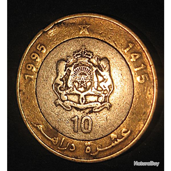 Maroc piece de 10 dirham 1995 bi-color ttb