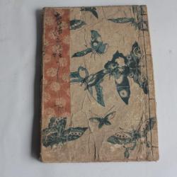 Hana musubi iro no hodoyoshi Utagawa Kuniyoshi woodblock prints Edo