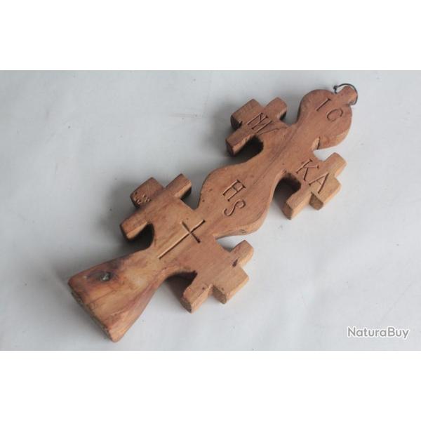 Sceau bois Croix Copte