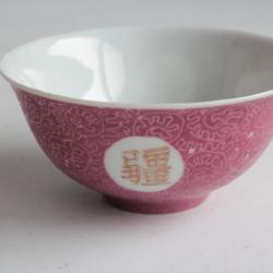 Bol porcelaine rose sgraffito Chine