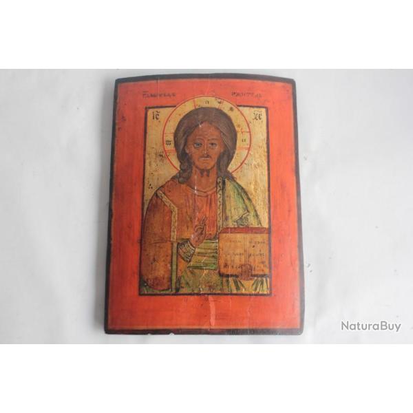 Ic�ne orthodoxe russe Christ Pantocrator XIXe si�cle