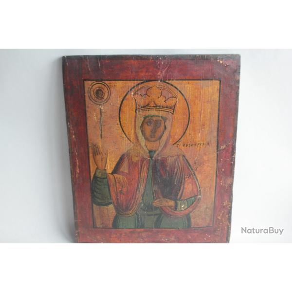 Ic�ne orthodoxe peinte Sainte Catherine d'Alexandrie