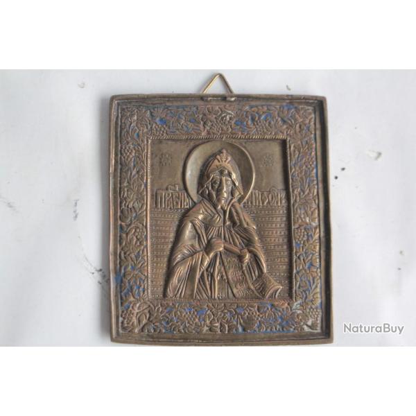 Icne bronze maill Saint Nicolas Russie