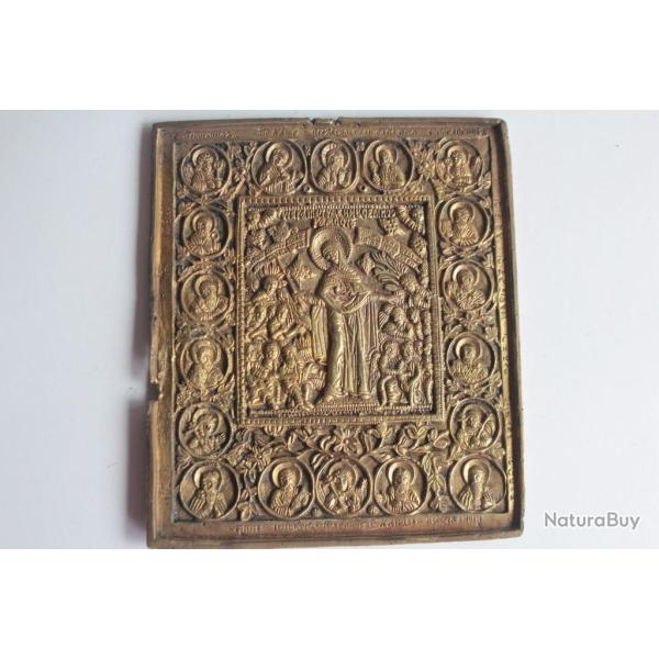 Icne bronze Protection de la Vierge Pokrov Russie