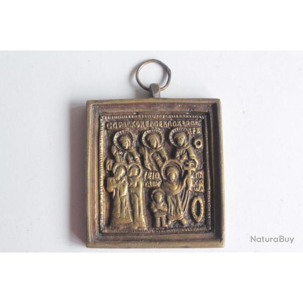 Petite icne de voyage bronze Sainte Julitte Saint Cyr Russie