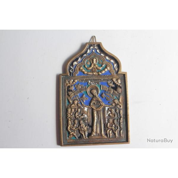 Icne bronze maill Protection de la Mre de Dieu Russie XIXe sicle