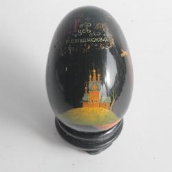 OEuf bois laqué Russe Saint Nicolas icône orthodoxe