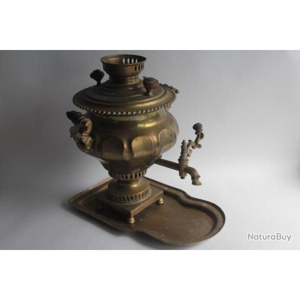 Samovar imprial russe laiton N.I. Goltyakova Toula XIXe sicle