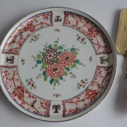 Plat à tarte porcelaine et pelle assortie peint main