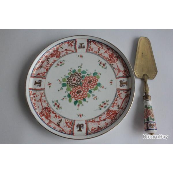 Plat  tarte porcelaine et pelle assortie peint main