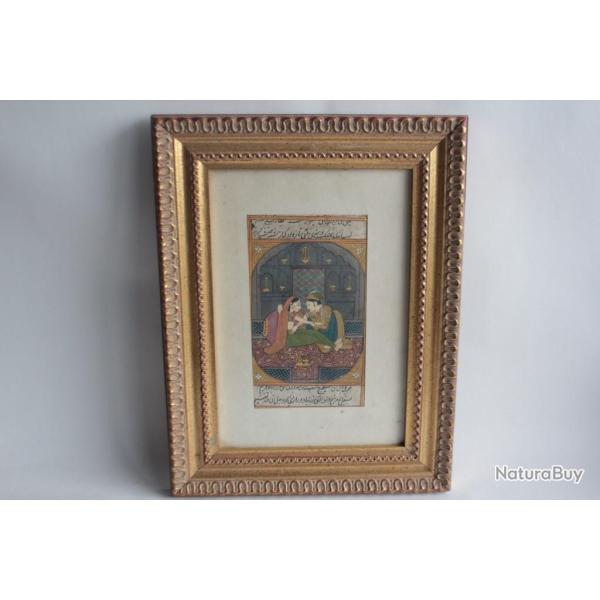 Dessin original rehauss� Moghol Indo-persan XIXe