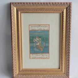 Dessin original rehaussé Moghol Indo-persan XIXe