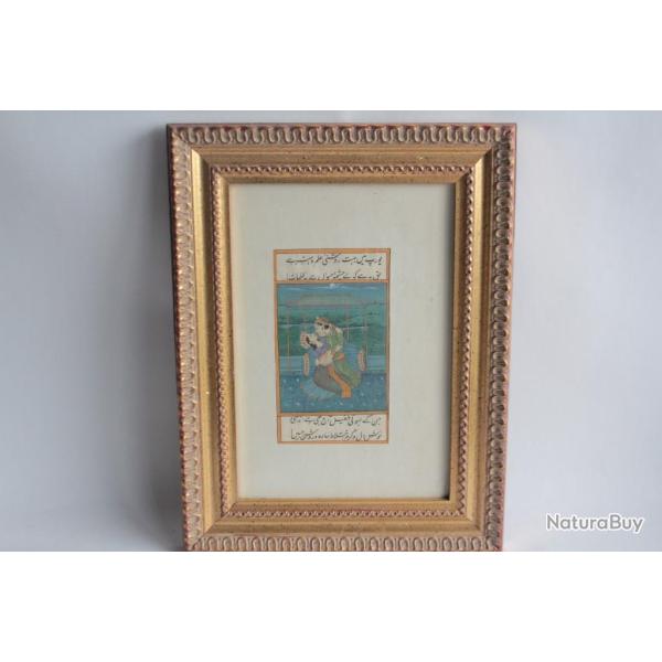 Dessin original rehauss� Moghol Indo-persan XIXe