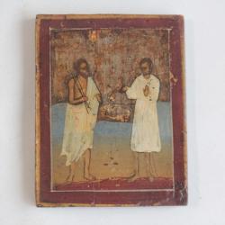 Petite Icône orthodoxe Saint Jean-Baptiste et le Christ XIXe siècle