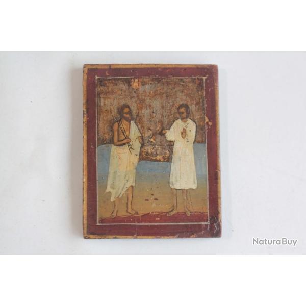 Petite Icne orthodoxe Saint Jean-Baptiste et le Christ XIXe sicle