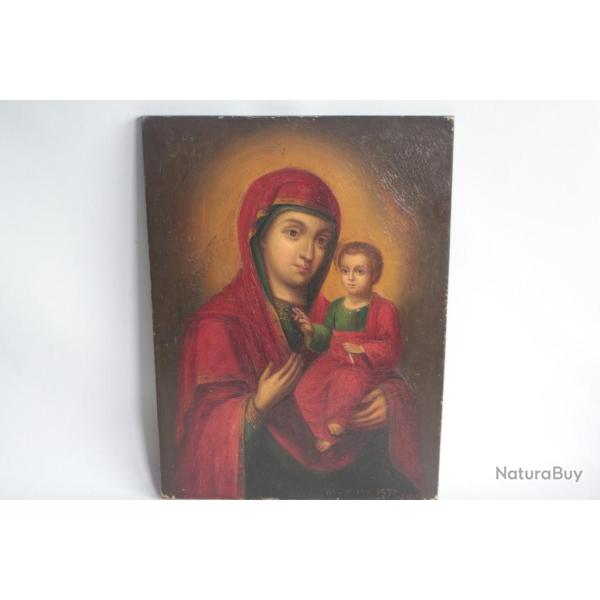 Icne Huile sur panneau Vierge  l'enfant mars 1877 XIXe sicle