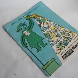 Catalogue N°1 pompes domestiques et agricoles Guinard 1959