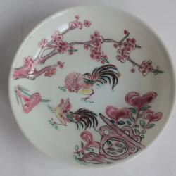 Coupelle porcelaine Chine Famille rose Coq Yongzheng XVIIIe siècle