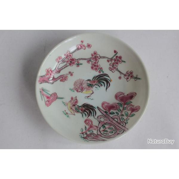 Coupelle porcelaine Chine Famille rose Coq Yongzheng XVIIIe sicle