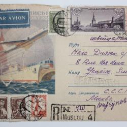 Entier Postal transport 1958 URSS par avion