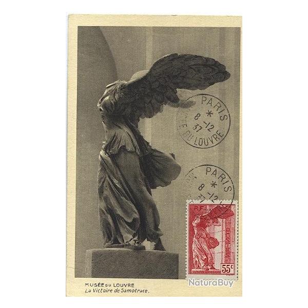 Deux Cartes-maximum France n� 354 et 355 - Victoire de Samotrace