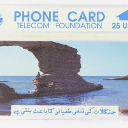 Télécarte L&G dummy Karachi Paradise Point 25 units Pakistan