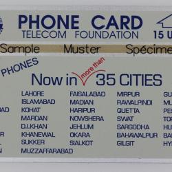 Télécarte L&G dummy Now in 35 Cities 15 units Pakistan