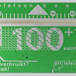 Télécarte L&G dummy PTT Telecom 100+15 eenheden Pays-Bas